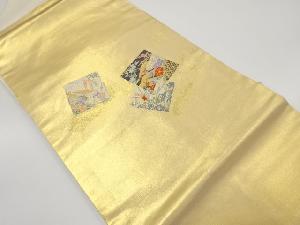 本金箔　色紙に流水・草花模様織り出し　名古屋帯